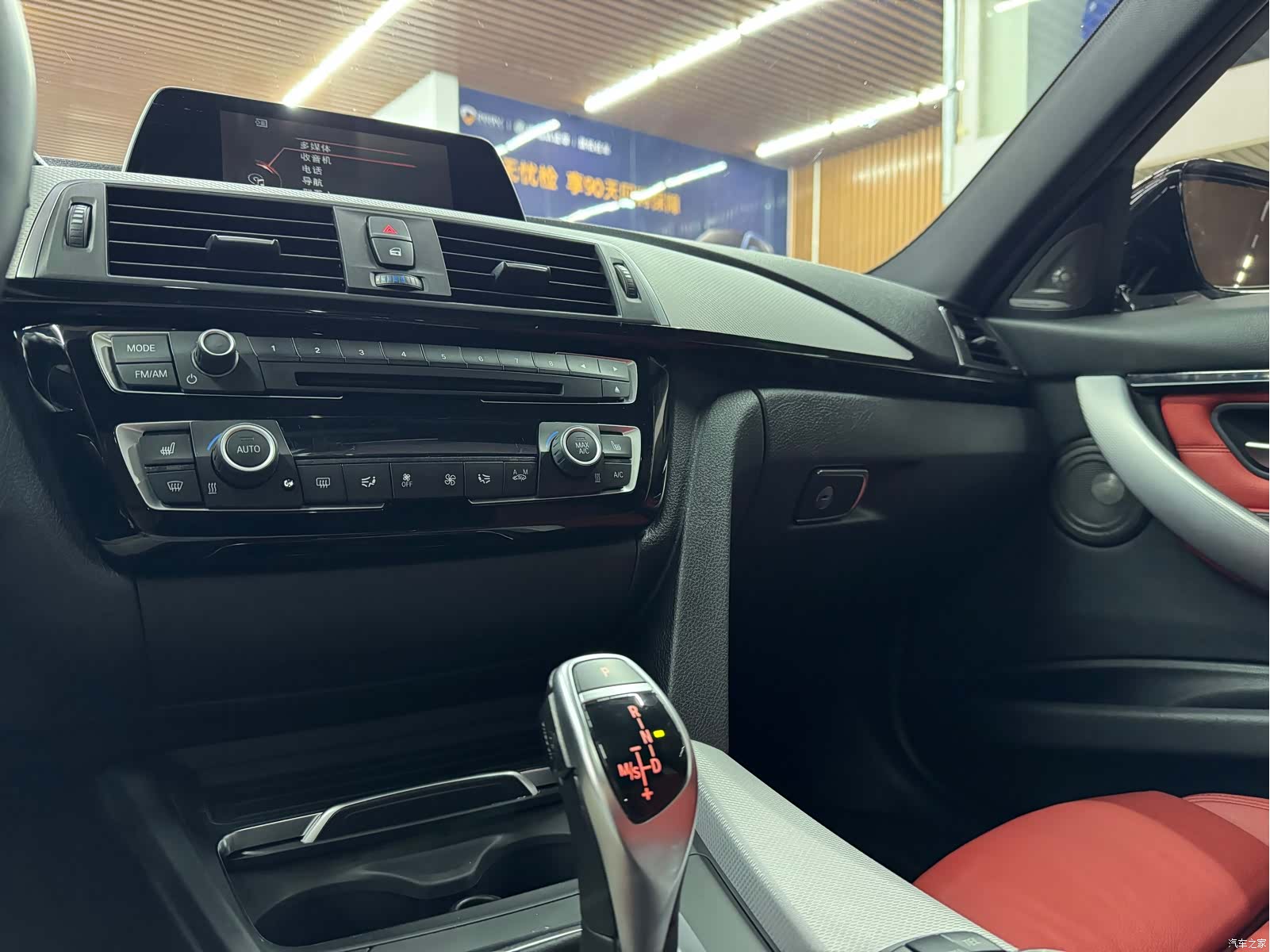 BMW 3 Series, 2016 9