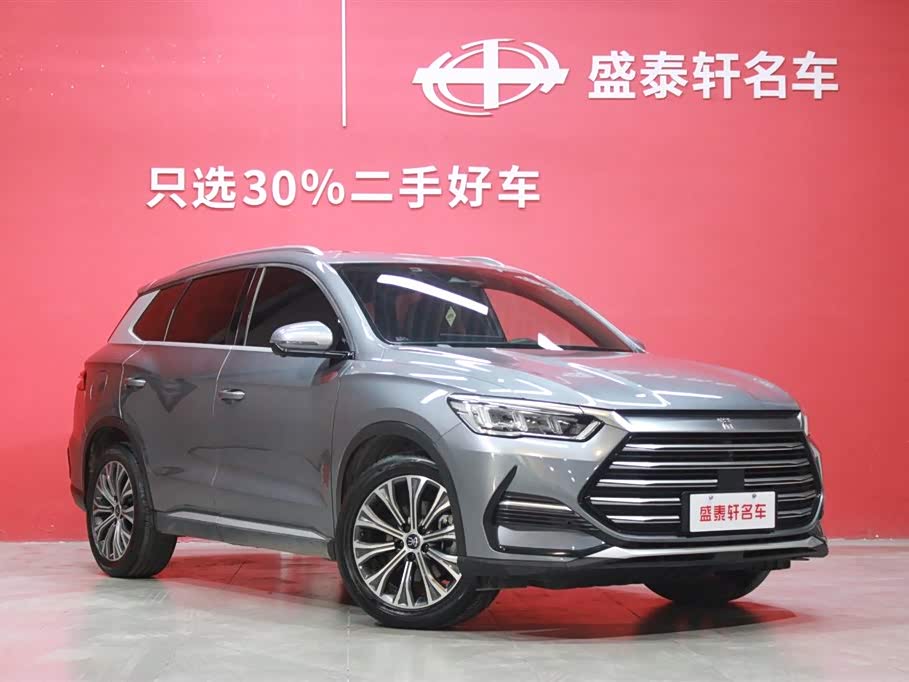 BYD Songjiang