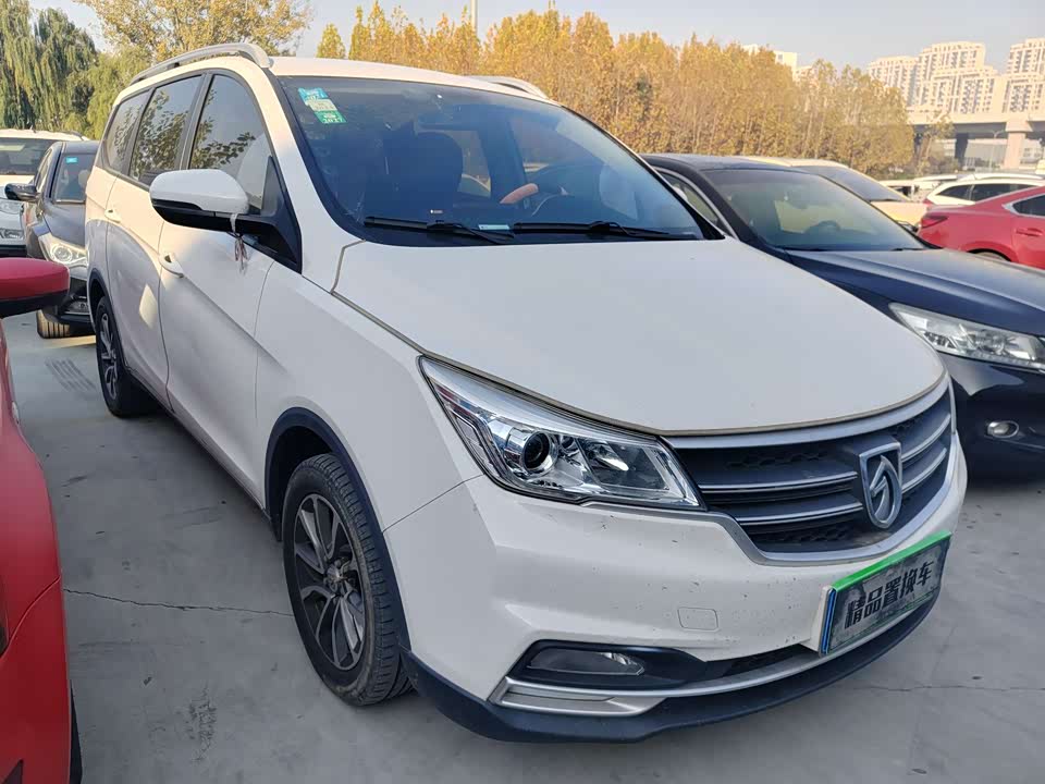 Baoding 730