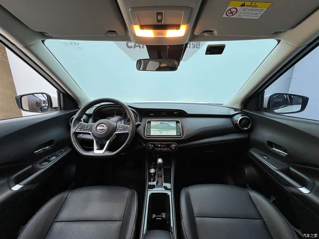 Nissan Kicks, 2023 26