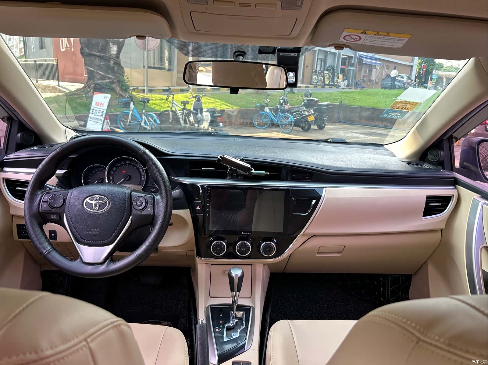 Toyota Corolla, 2017 18