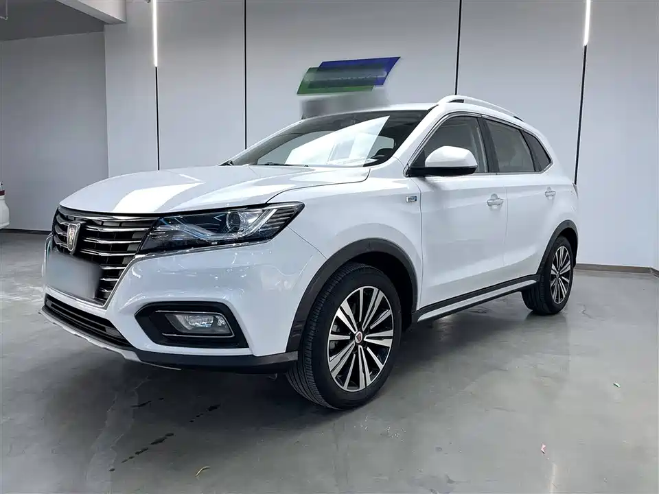 Roewe RX5 Roewe RX5