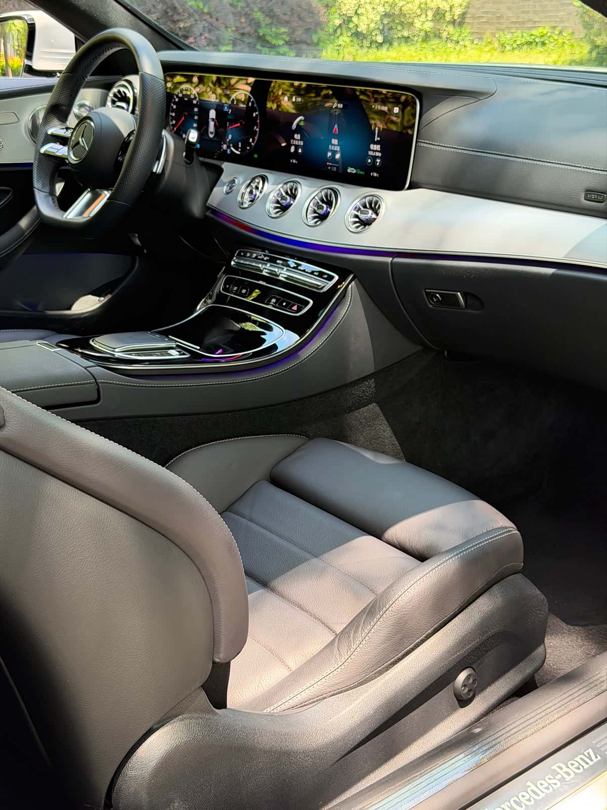 Mercedes-Benz E-Class, 2022 13