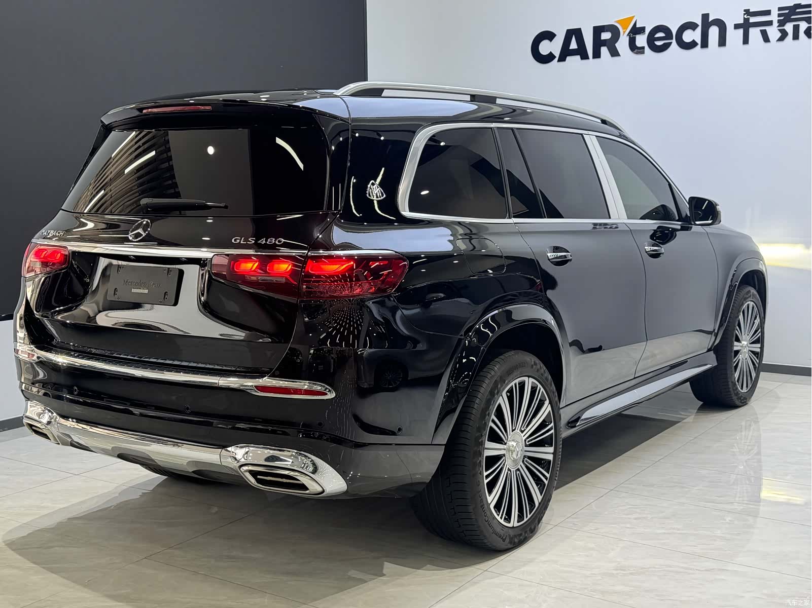 Maybach GLS, 2024 6