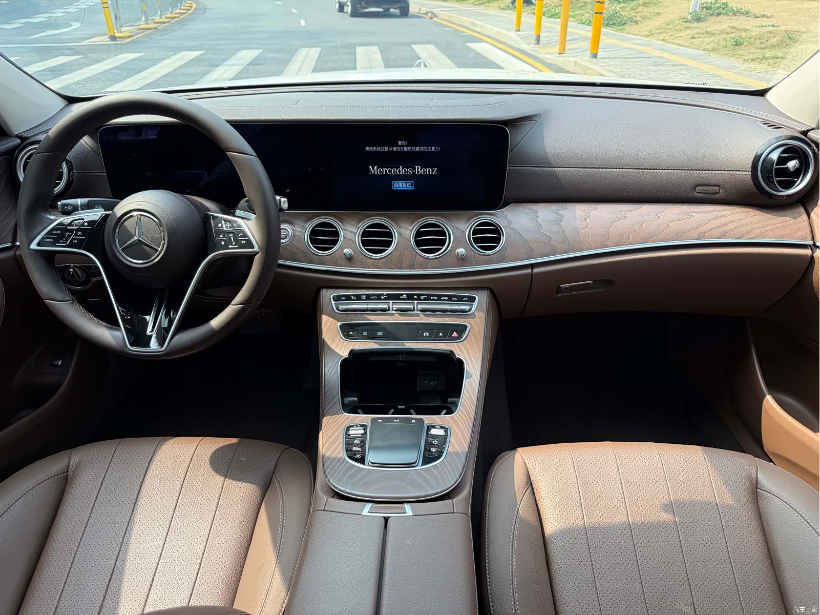 Mercedes-Benz E-Class, 2021 12