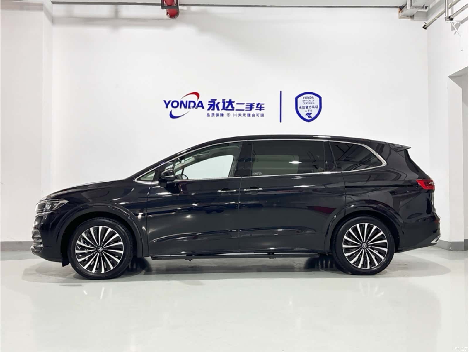 Volkswagen Viloran, 2024 2