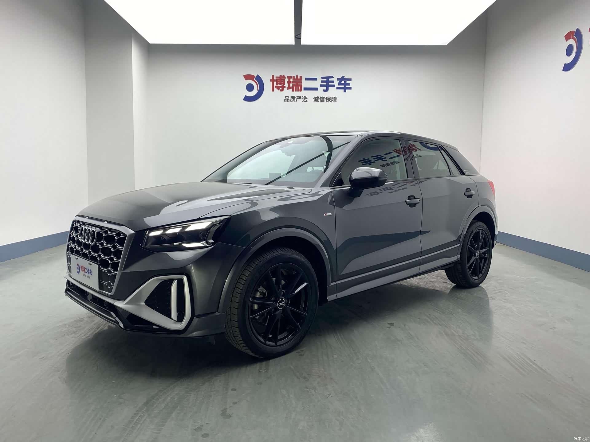 Audi Q2L, 2022 1