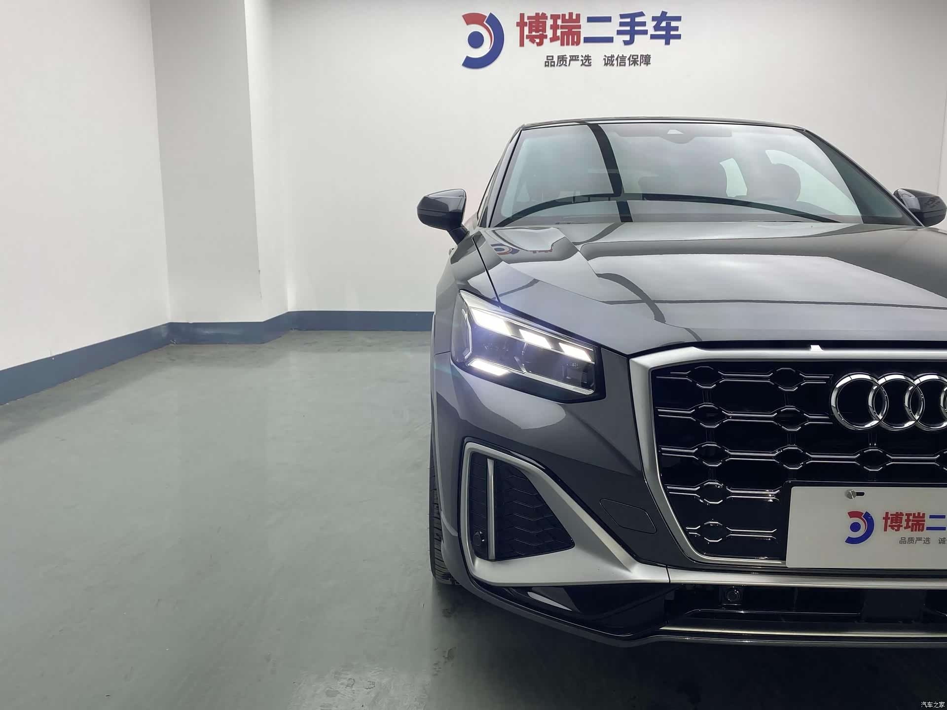 Audi Q2L, 2022 21