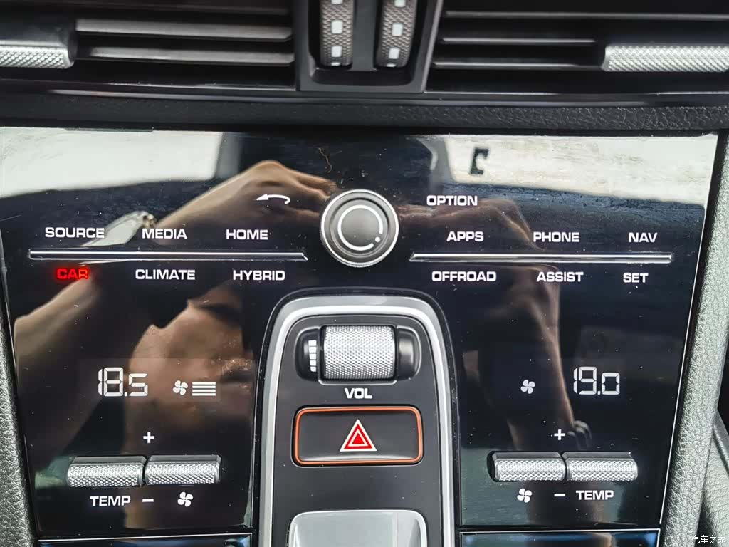 Porsche Cayenne, 2019 24