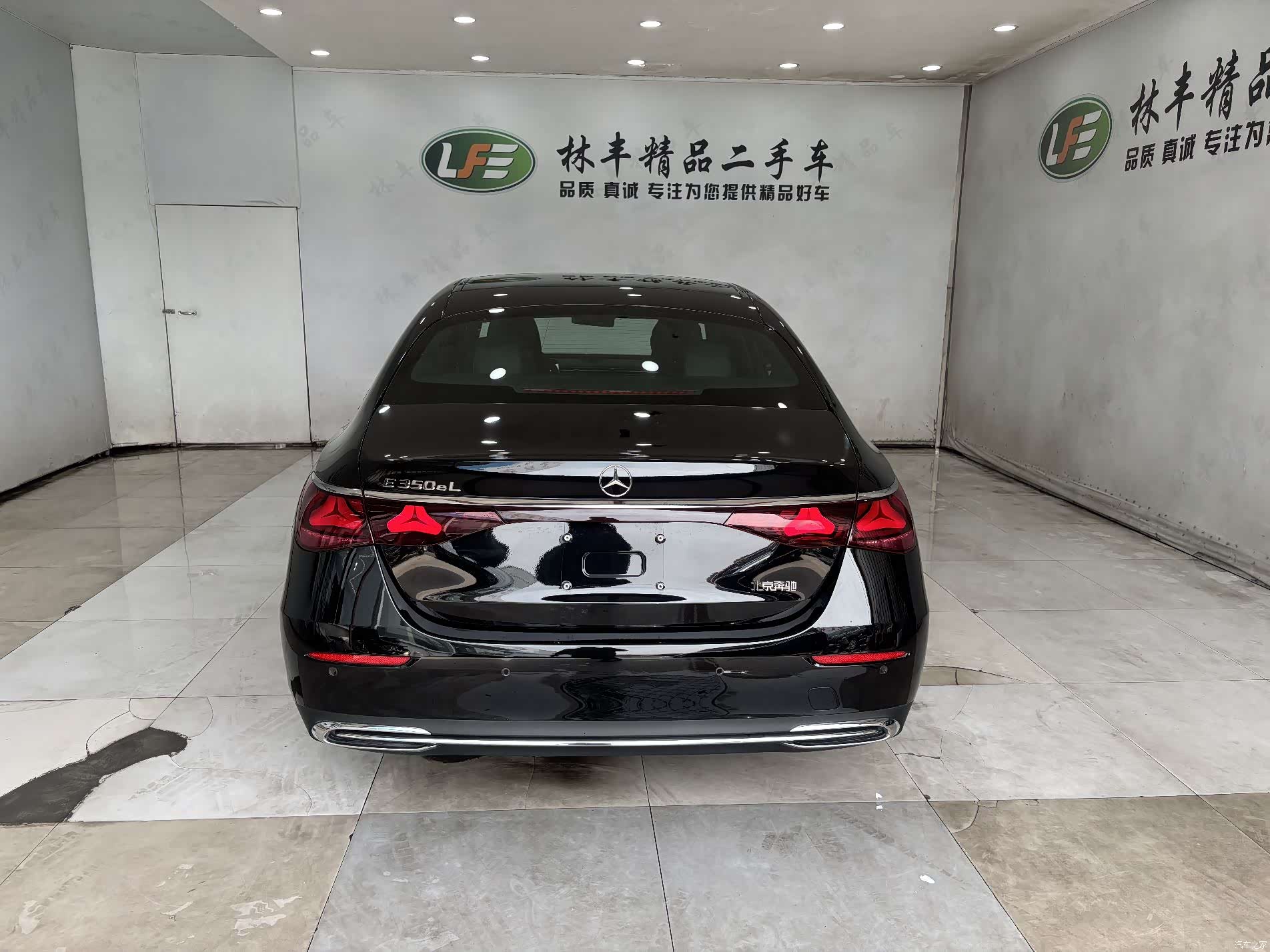 Mercedes-Benz E-Class, 2025 7