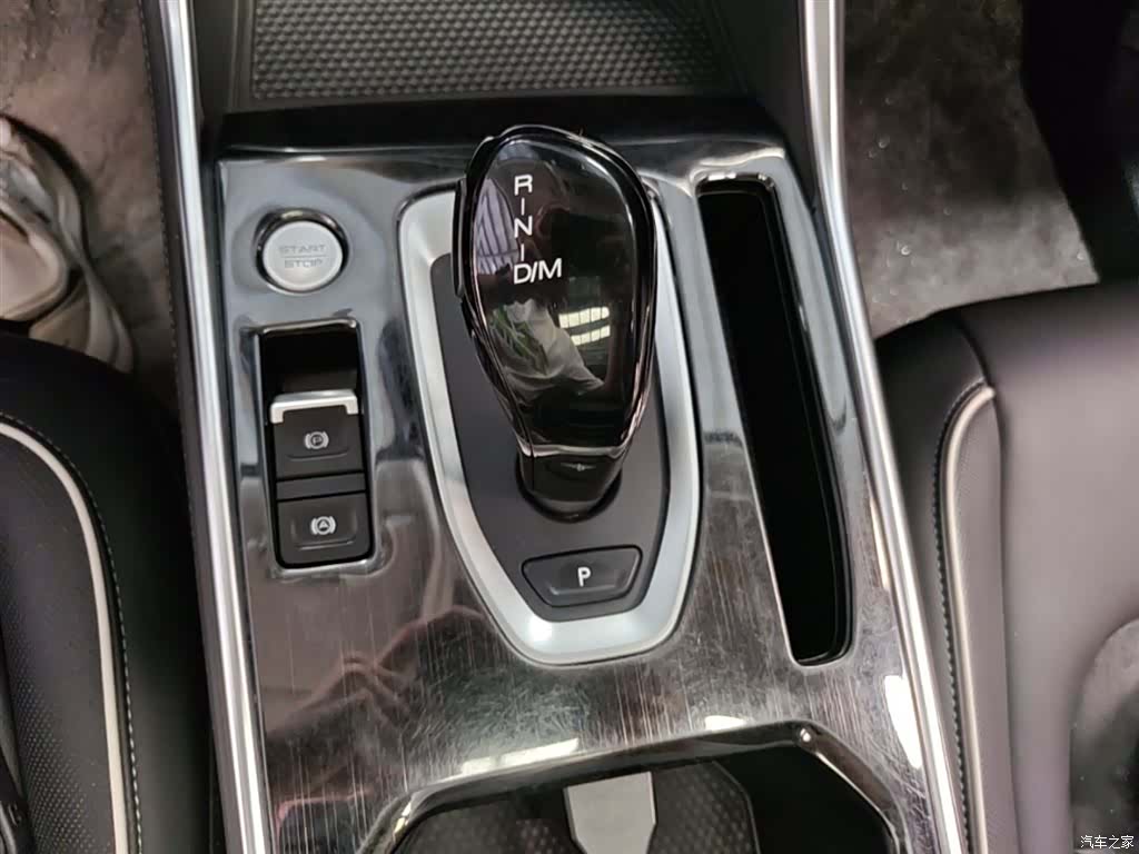 Haval H6, 2023 14