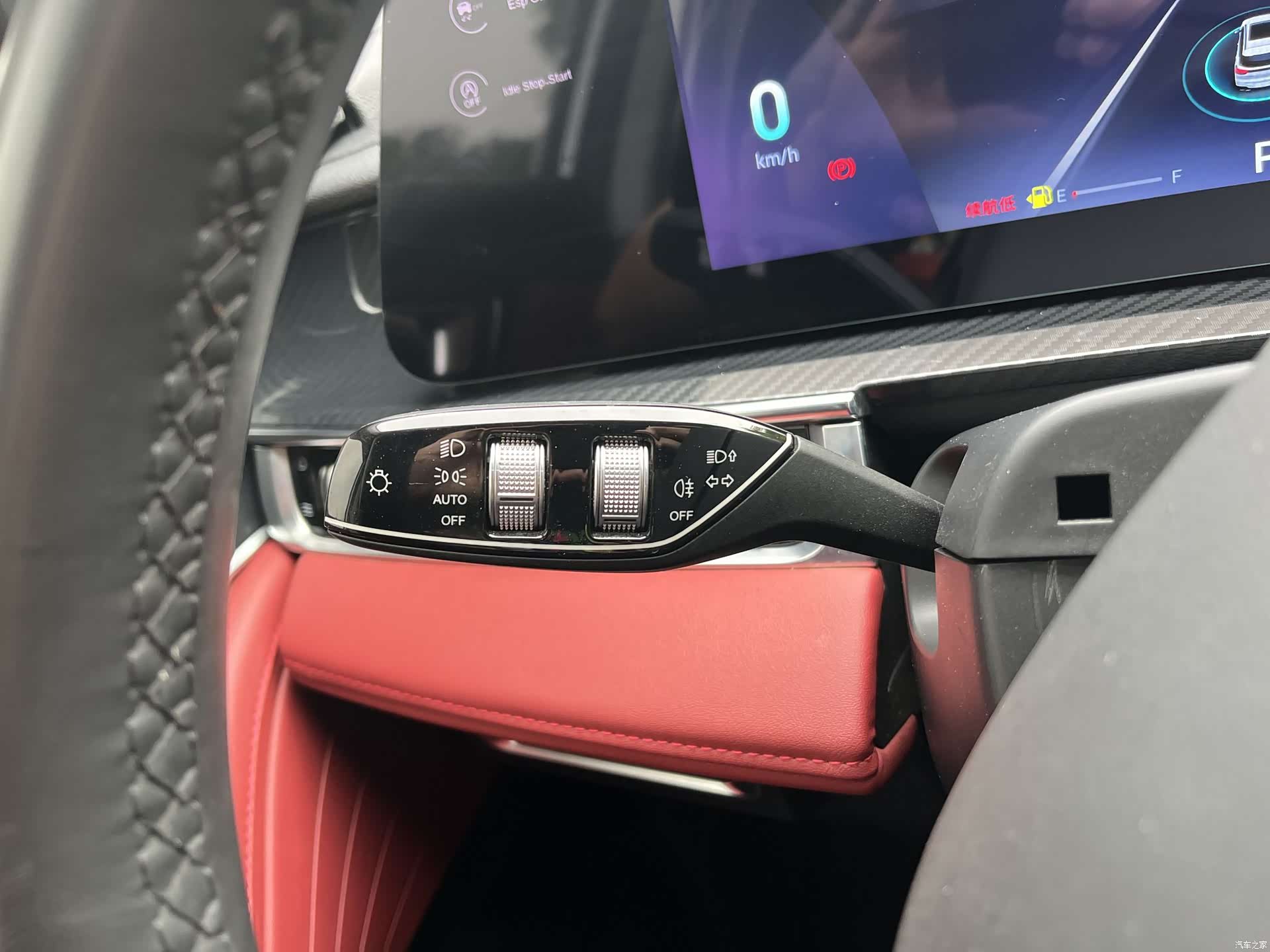 Chery Tiggo 7, 2023 17