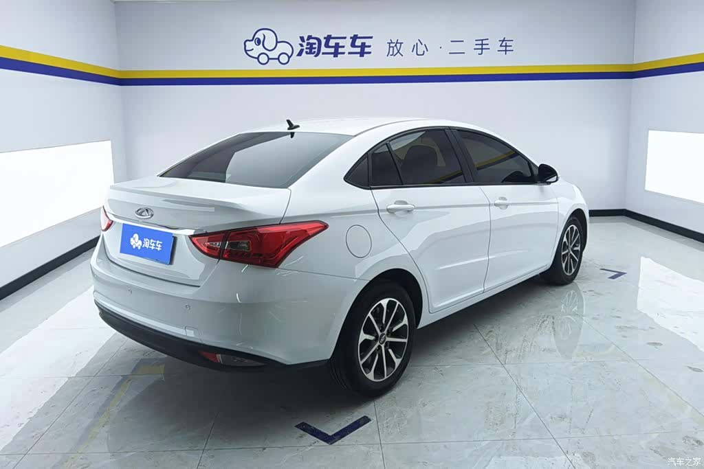 Chery 5, 2021 3