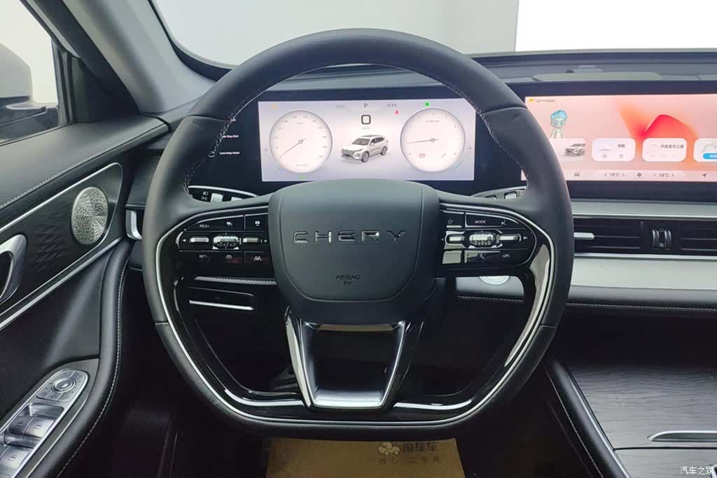 Chery Tiggo 8, 2023 15