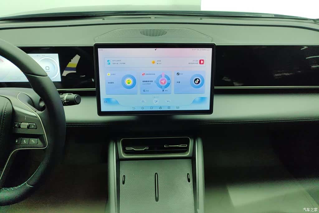 BYD Qin, 2024 13