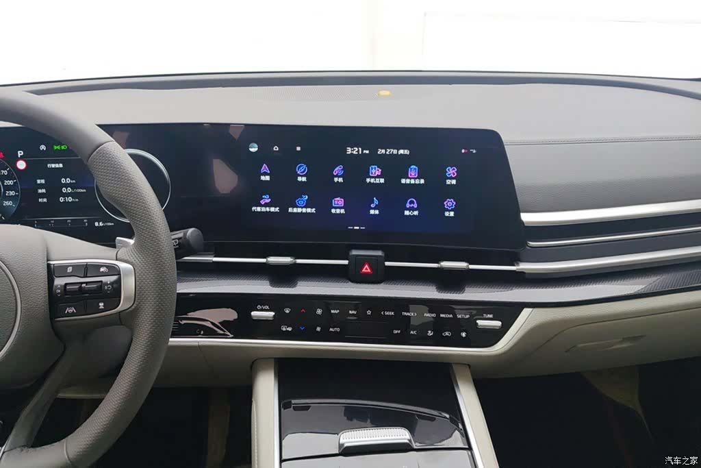 Kia Sportage, 2023 13