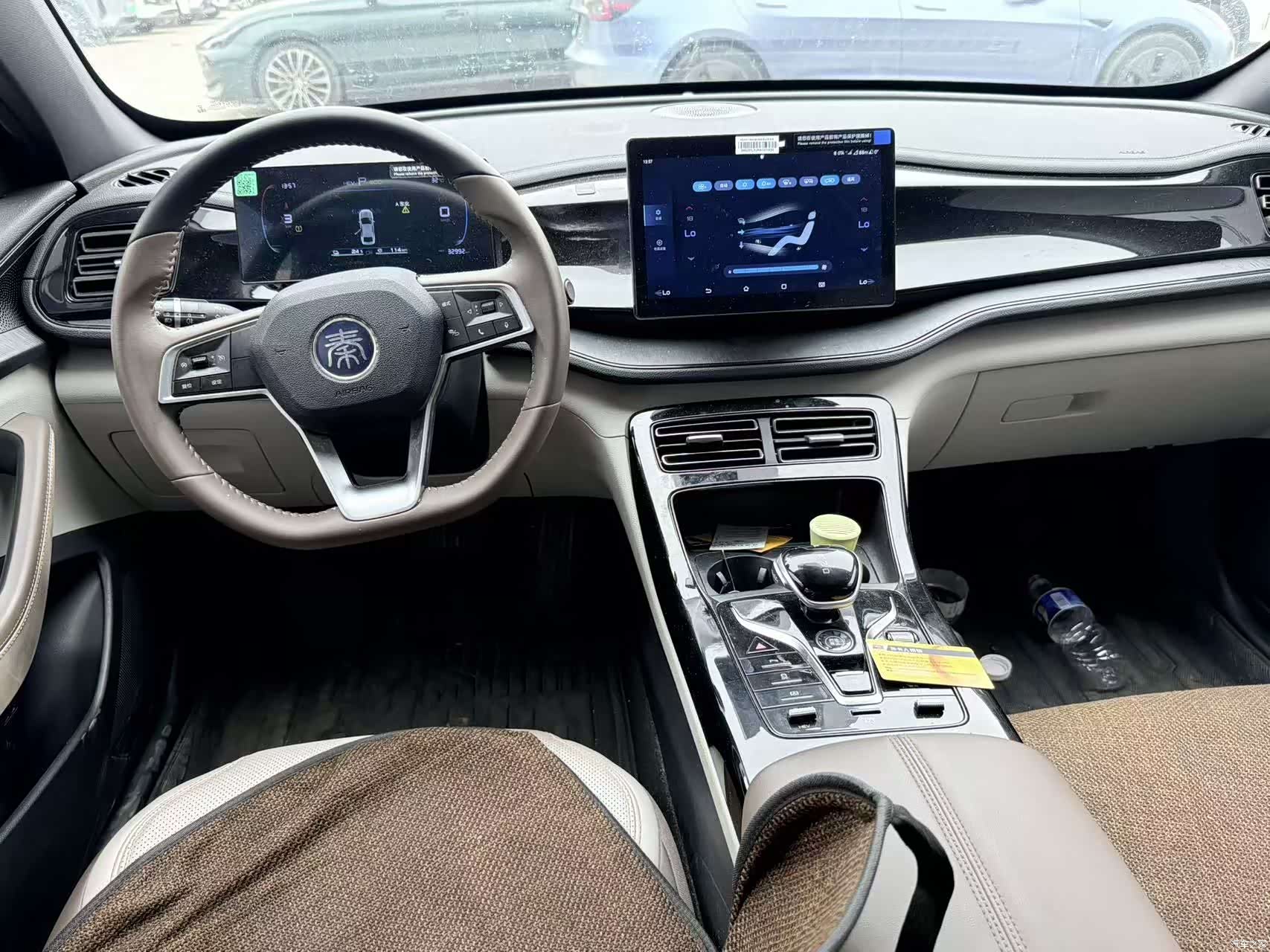 BYD Qin, 2024 7