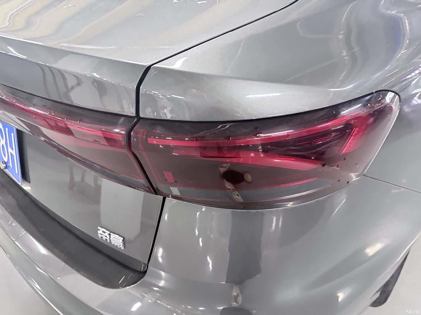 Geely Emgrand, 2024 17