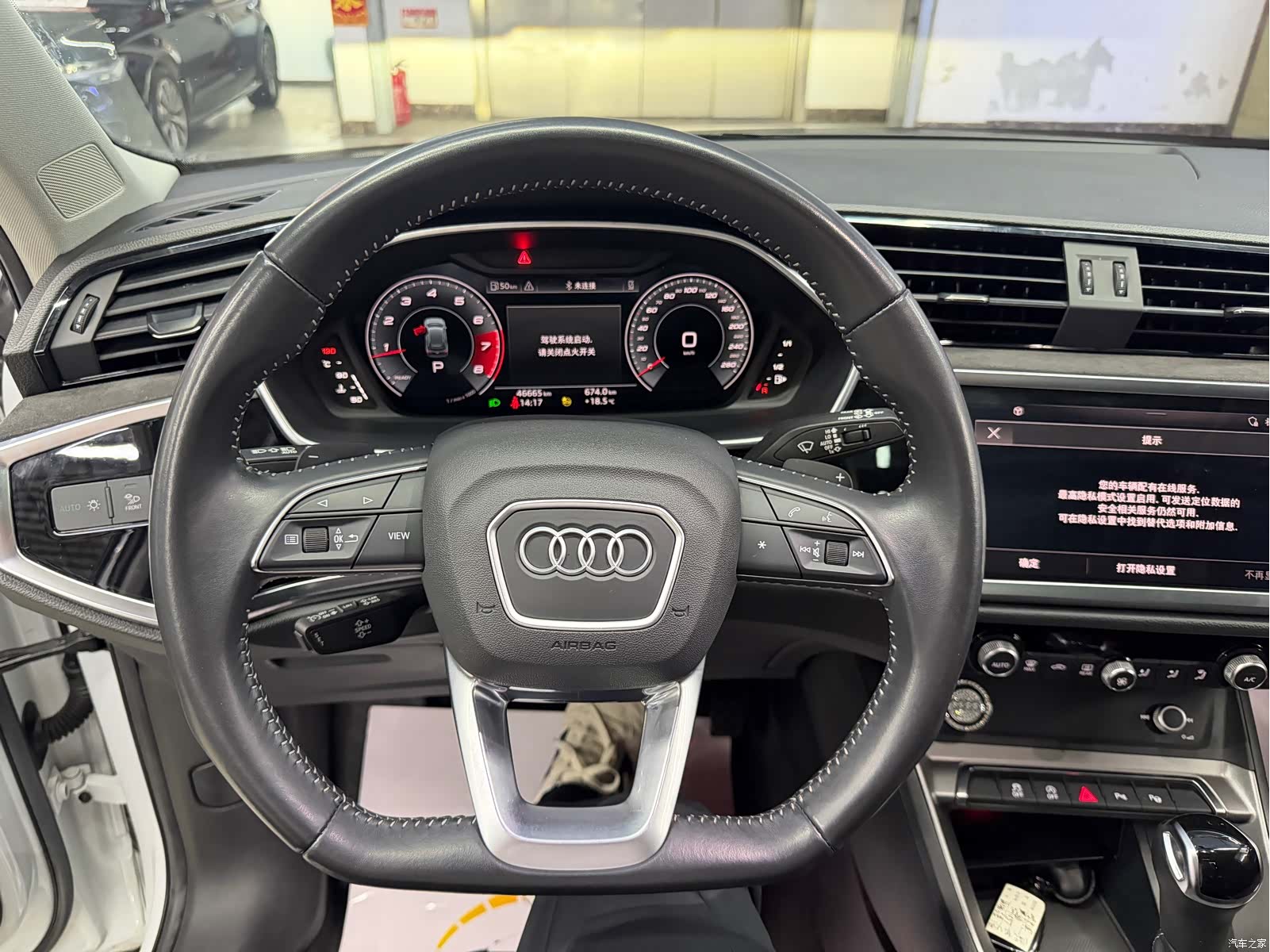 Audi Q3, 2022 9