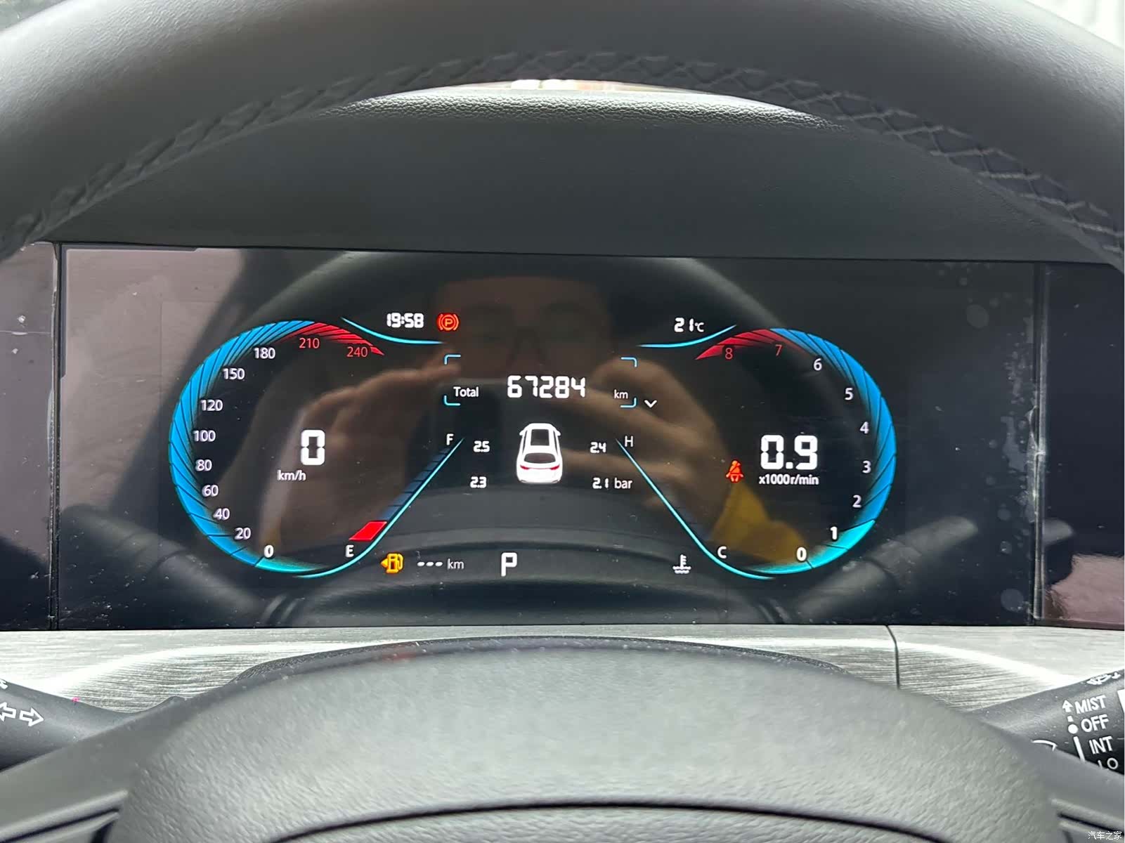 Changan CS35, 2021 19