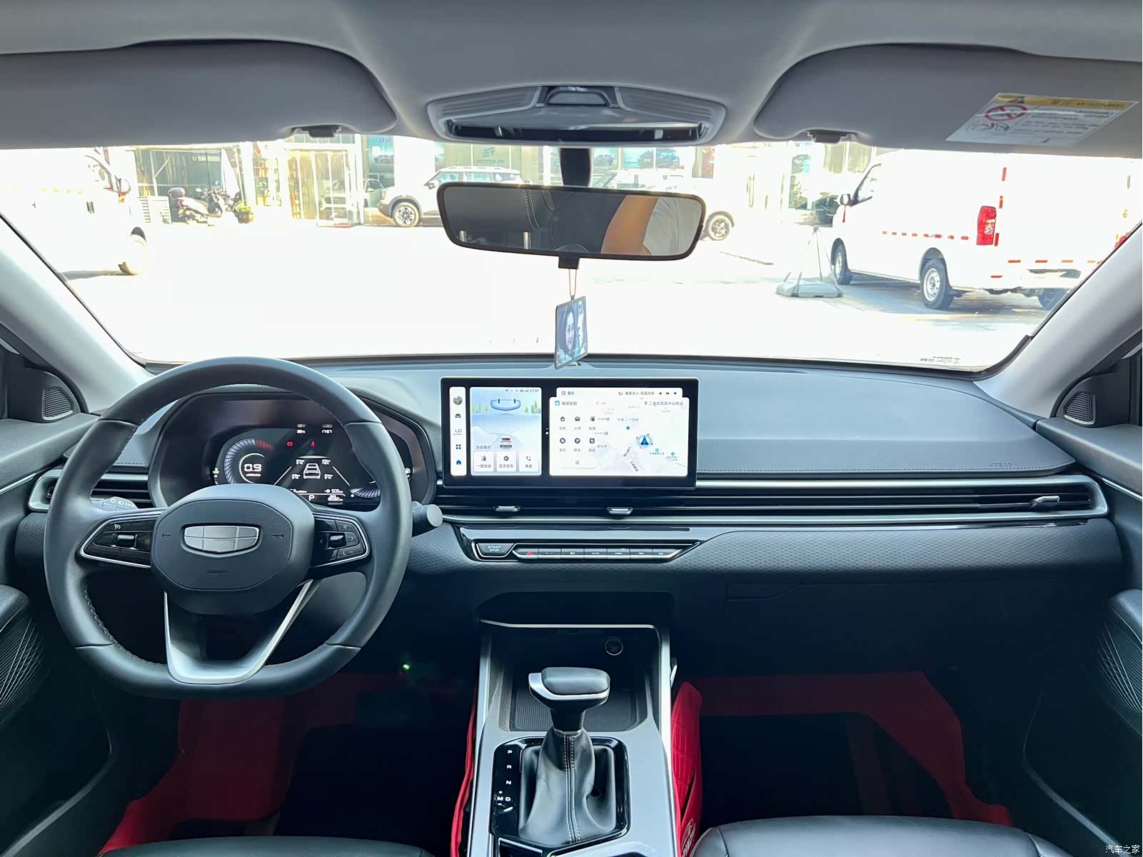 Geely Emgrand, 2024 8