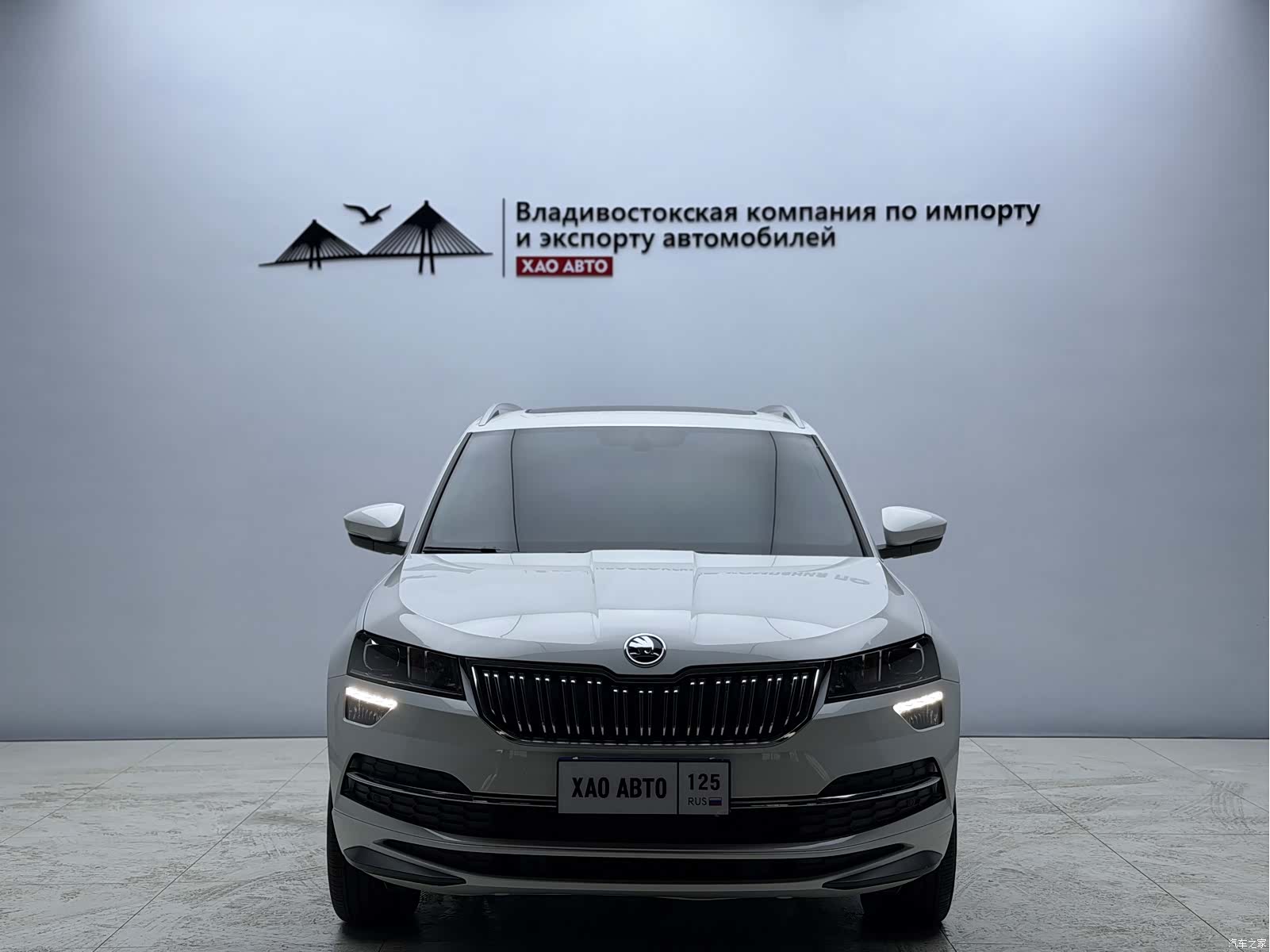 Skoda Karoq, 2023 2