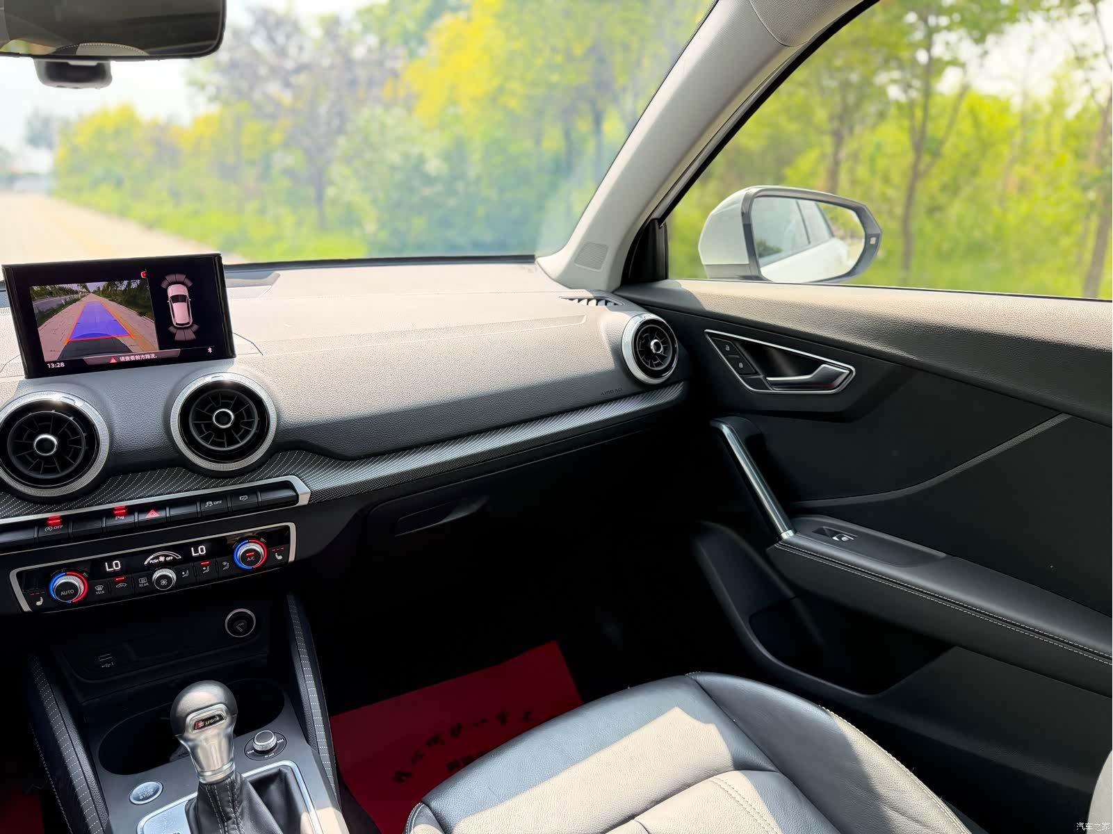 Audi Q2L, 2022 13