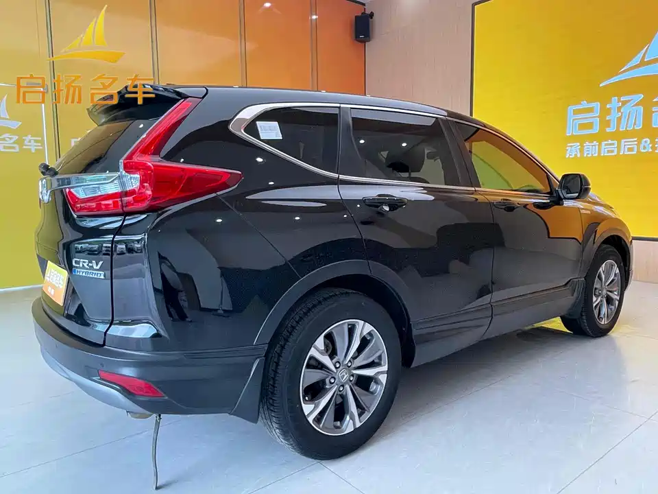Honda CR-V Honda CR-V