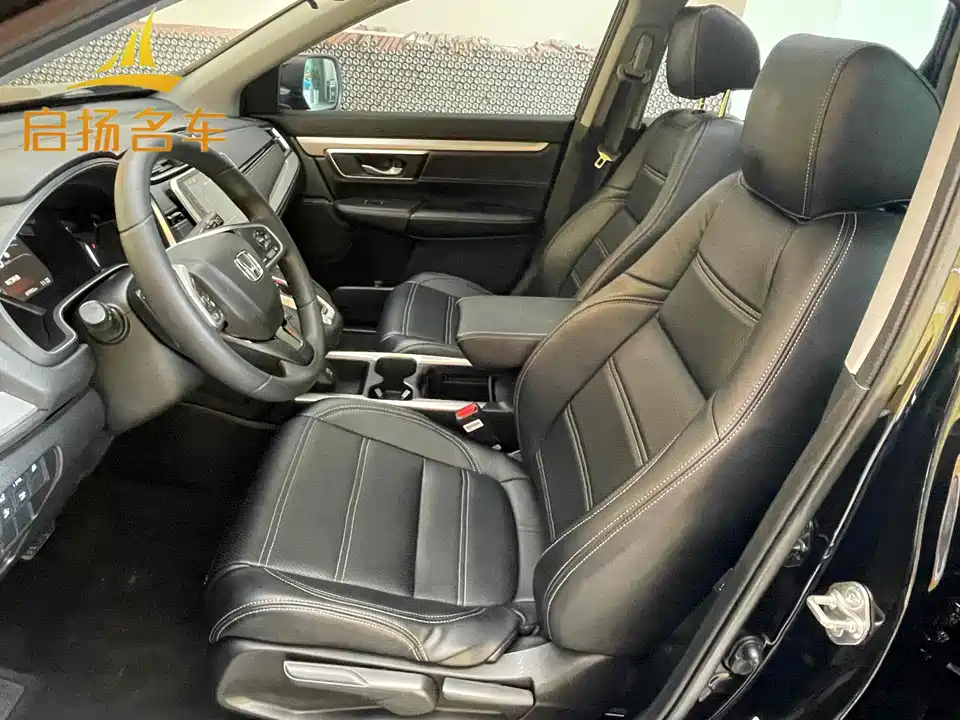 Honda CR-V Honda CR-V