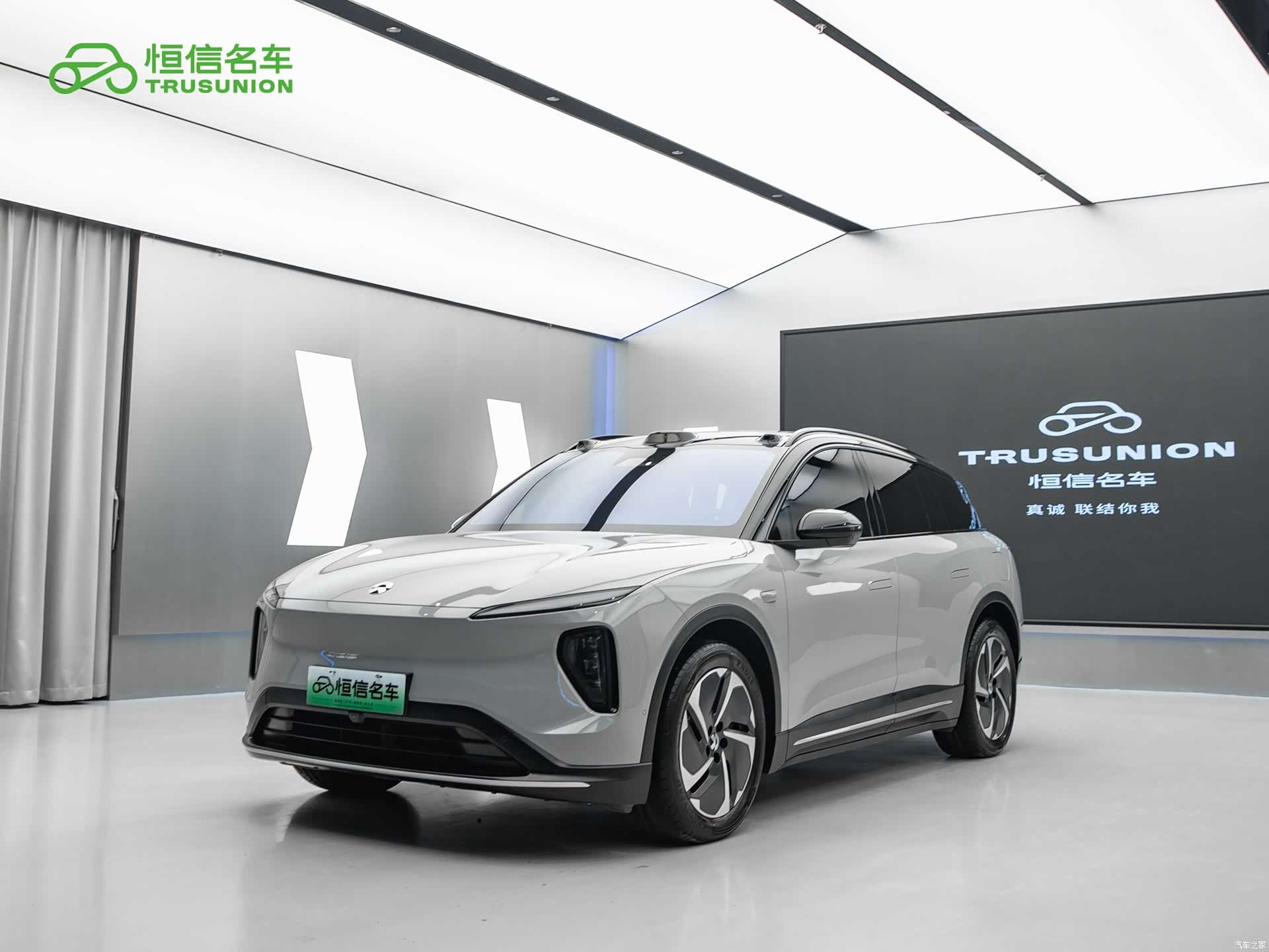 NIO ES6, 2024 1