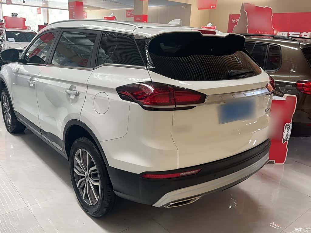 Geely Boyue, 2021 12
