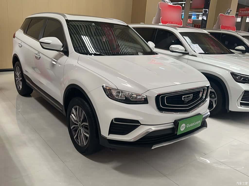 Geely Boyue, 2021 10