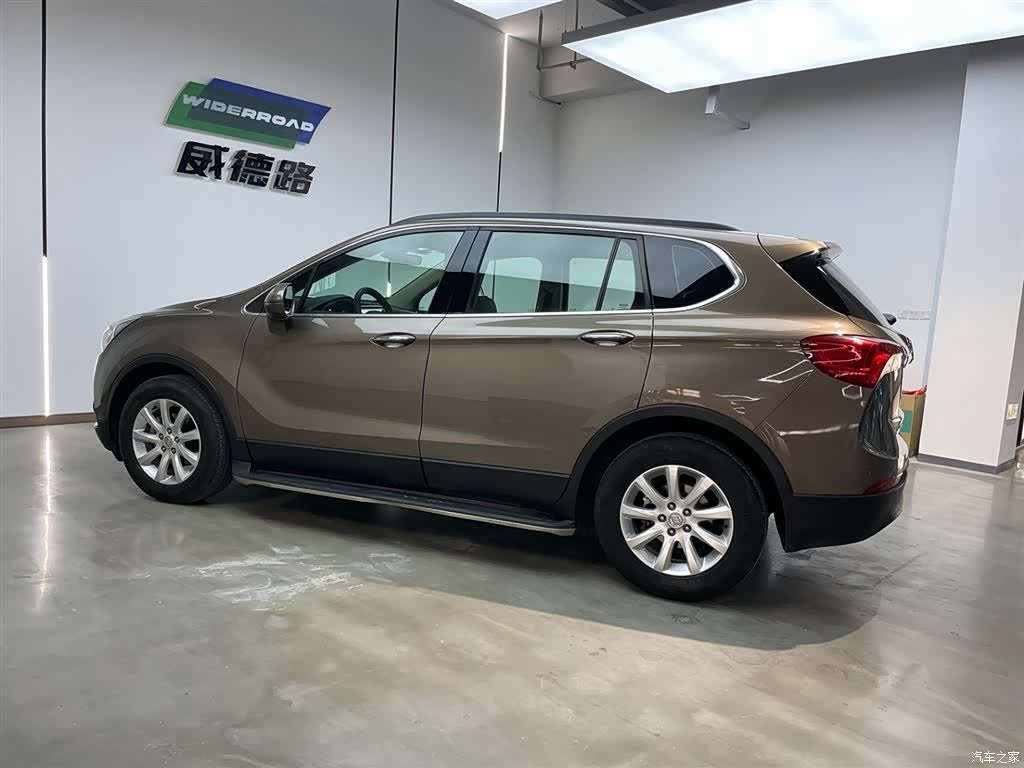 Buick Envision Plus, 2018 7