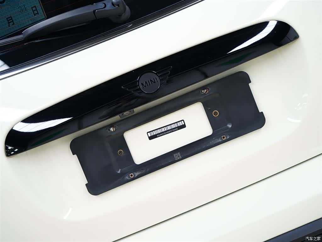 Mini Cooper, 2022 8