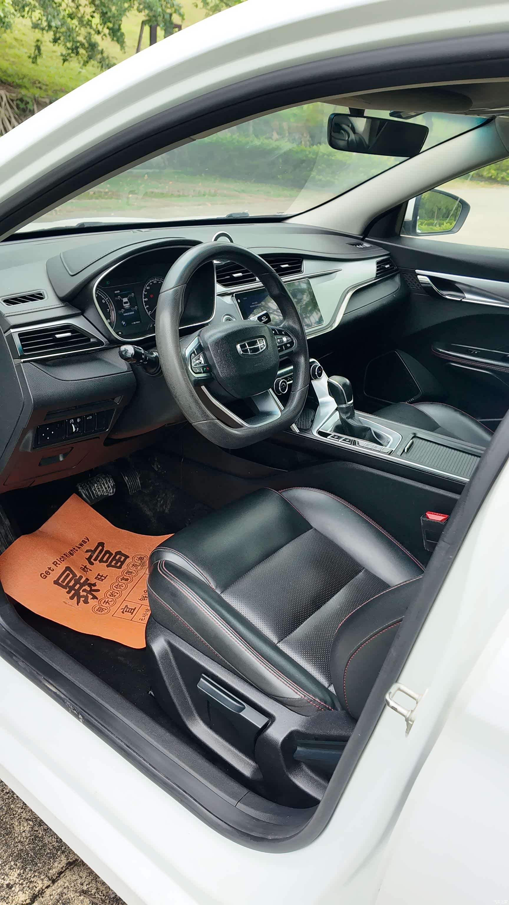 Geely Binray, 2020 16