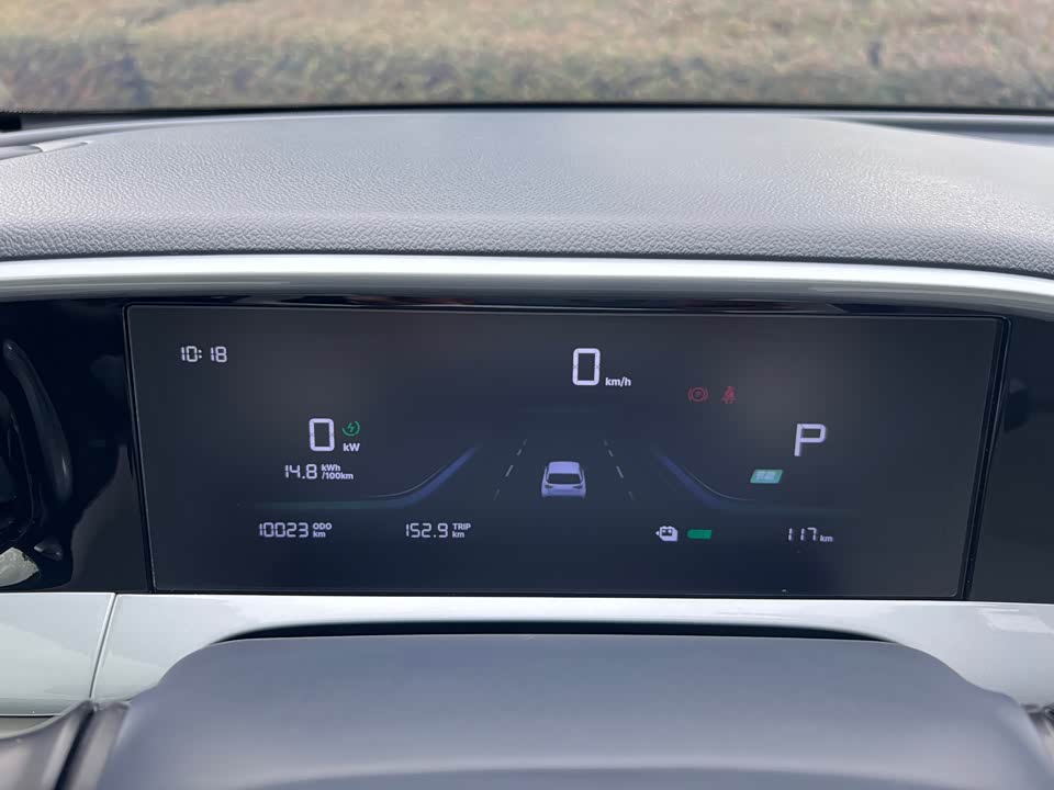 Geely Galaxy Star Wish