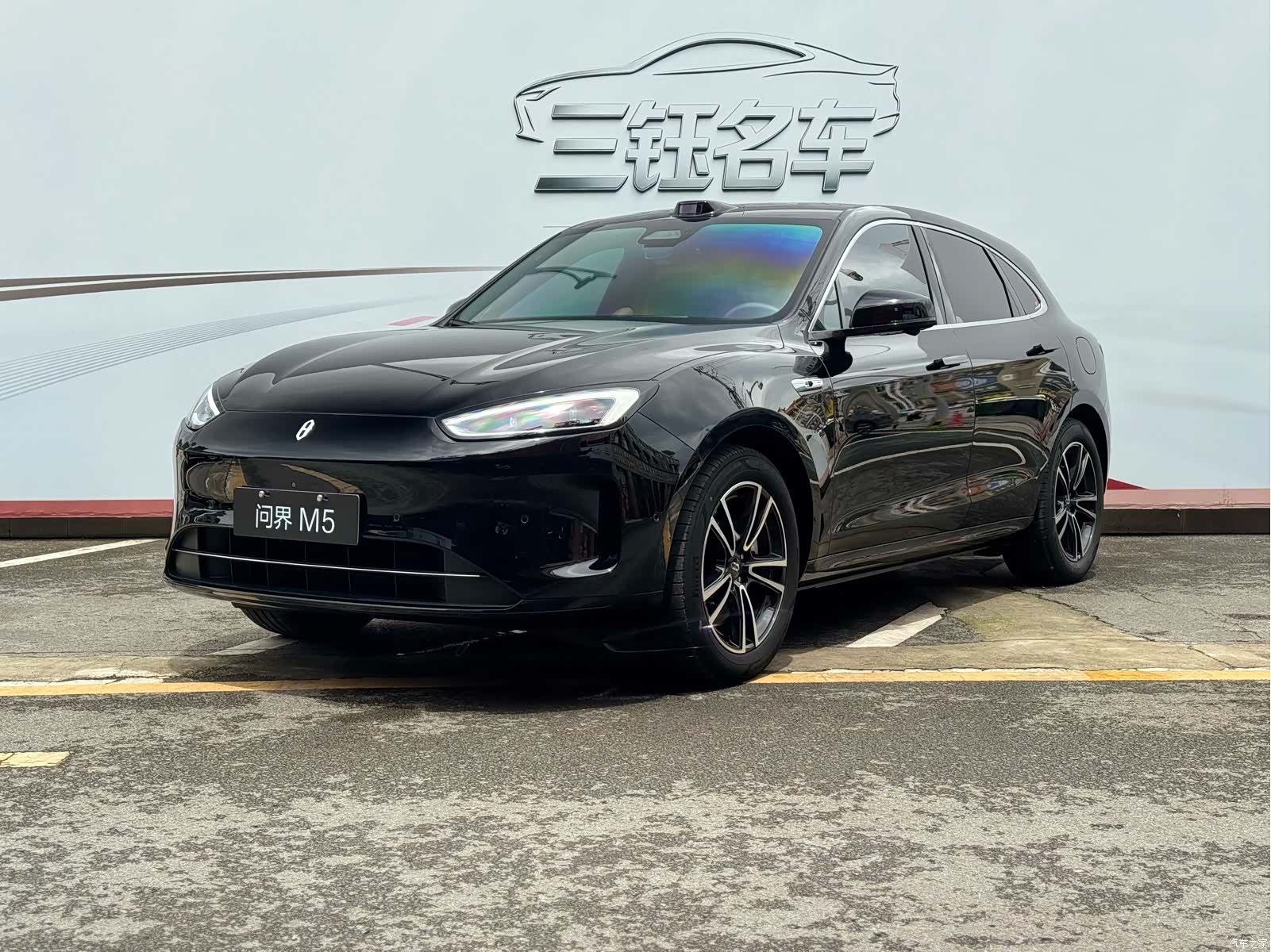 AITO M5, 2024 1