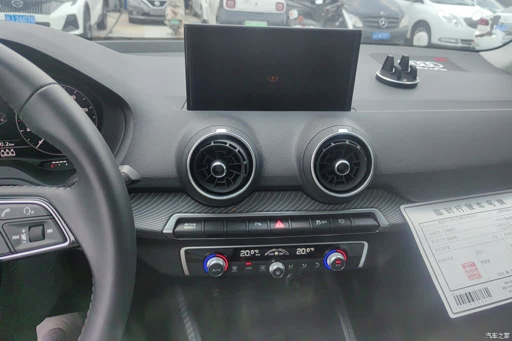 Audi e-tron, 2020 13
