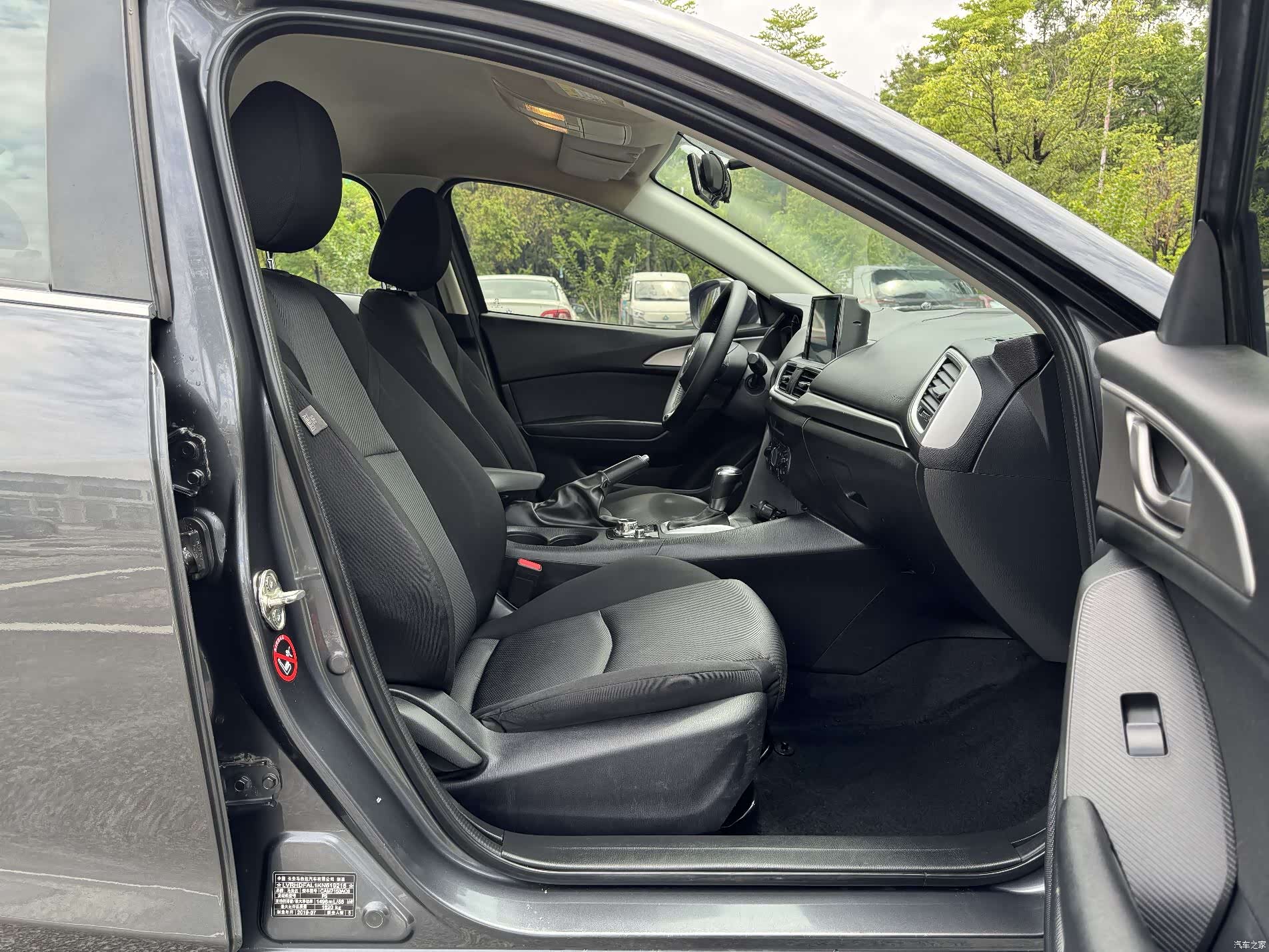 Mazda Mazda3, 2019 7