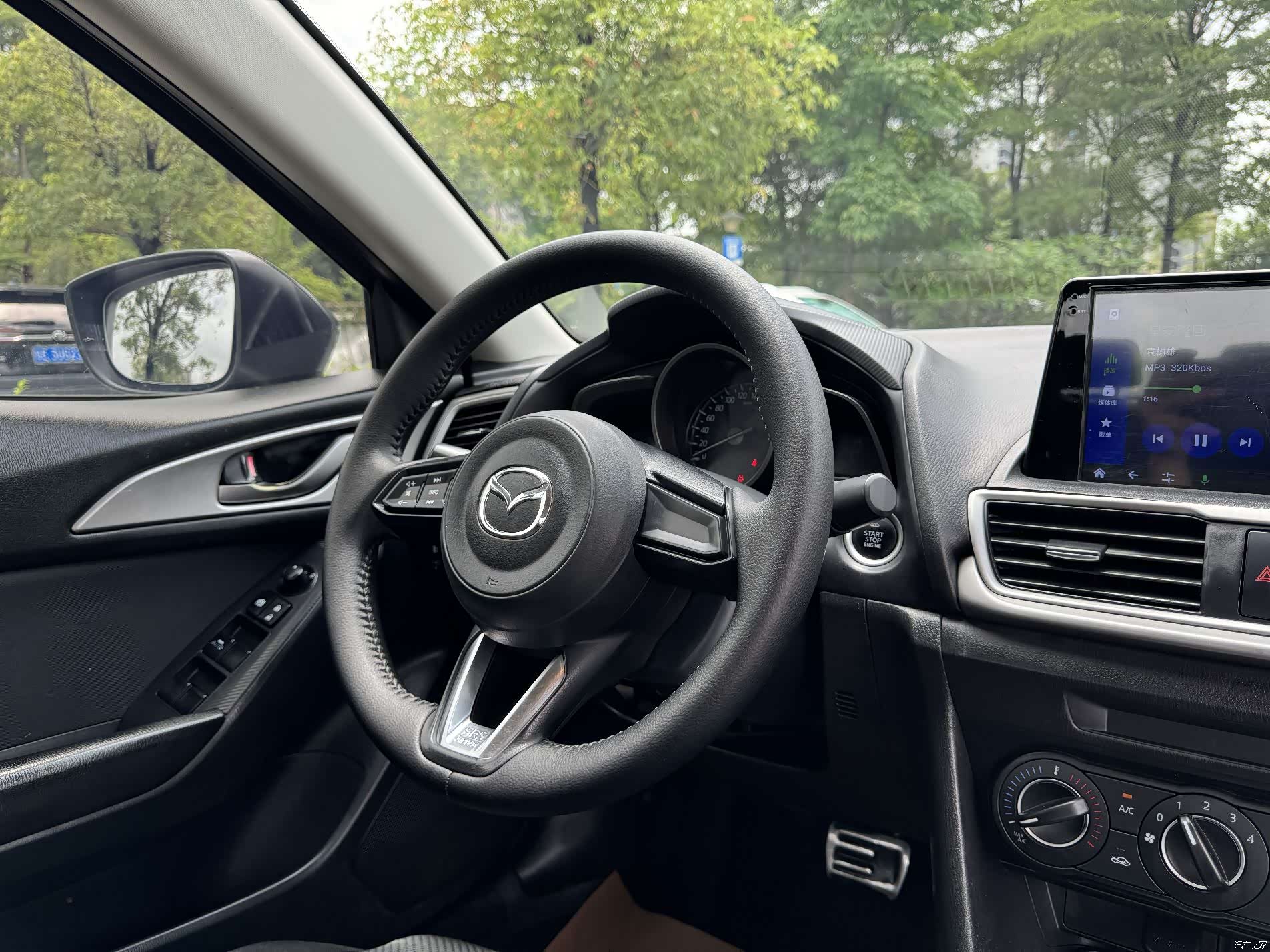 Mazda Mazda3, 2019 10