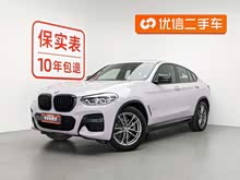 ����X4 2019�� xDrive25i M�˶���װ