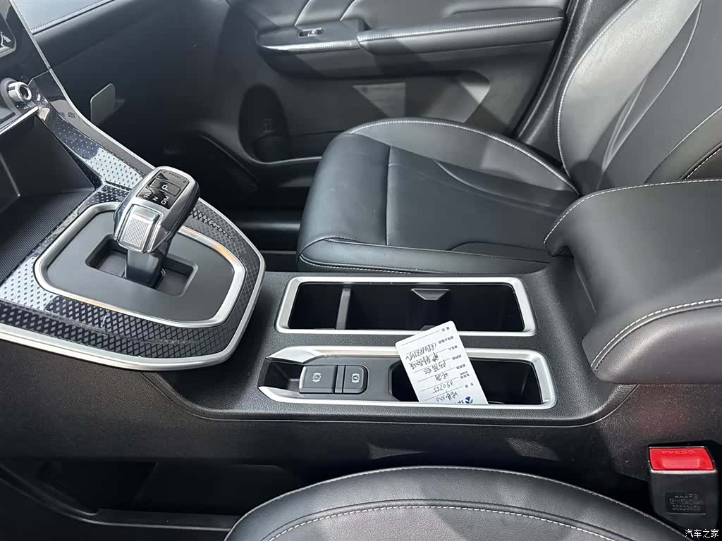 Haval M6, 2022 15