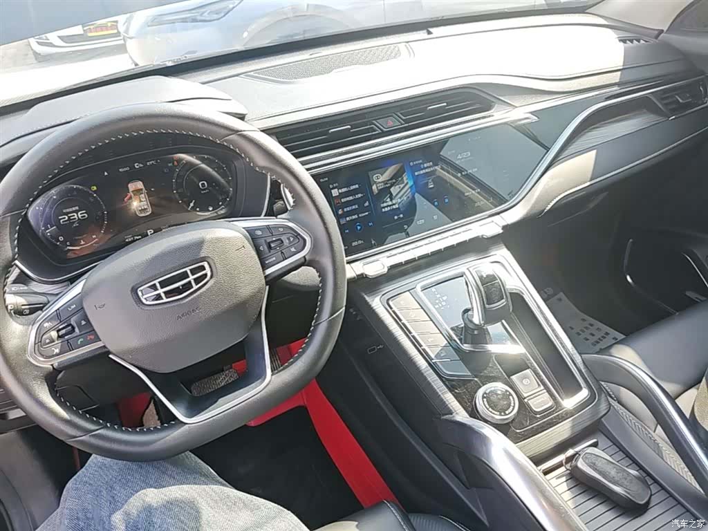 Geely Boyue, 2020 10