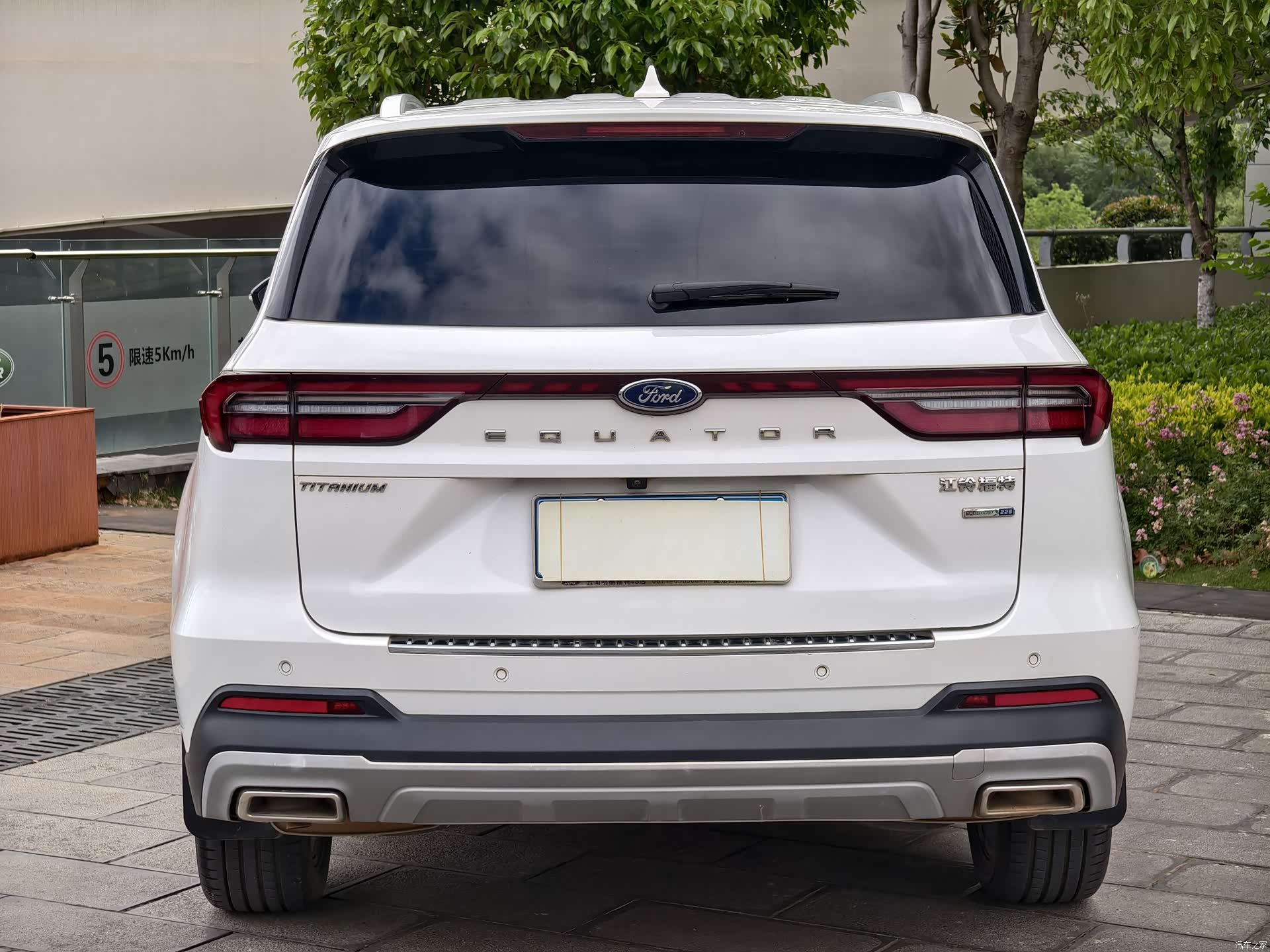 Ford Equator, 2021 19