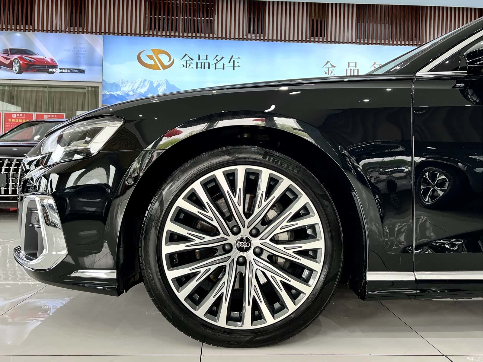 Audi A8L, 2024 27