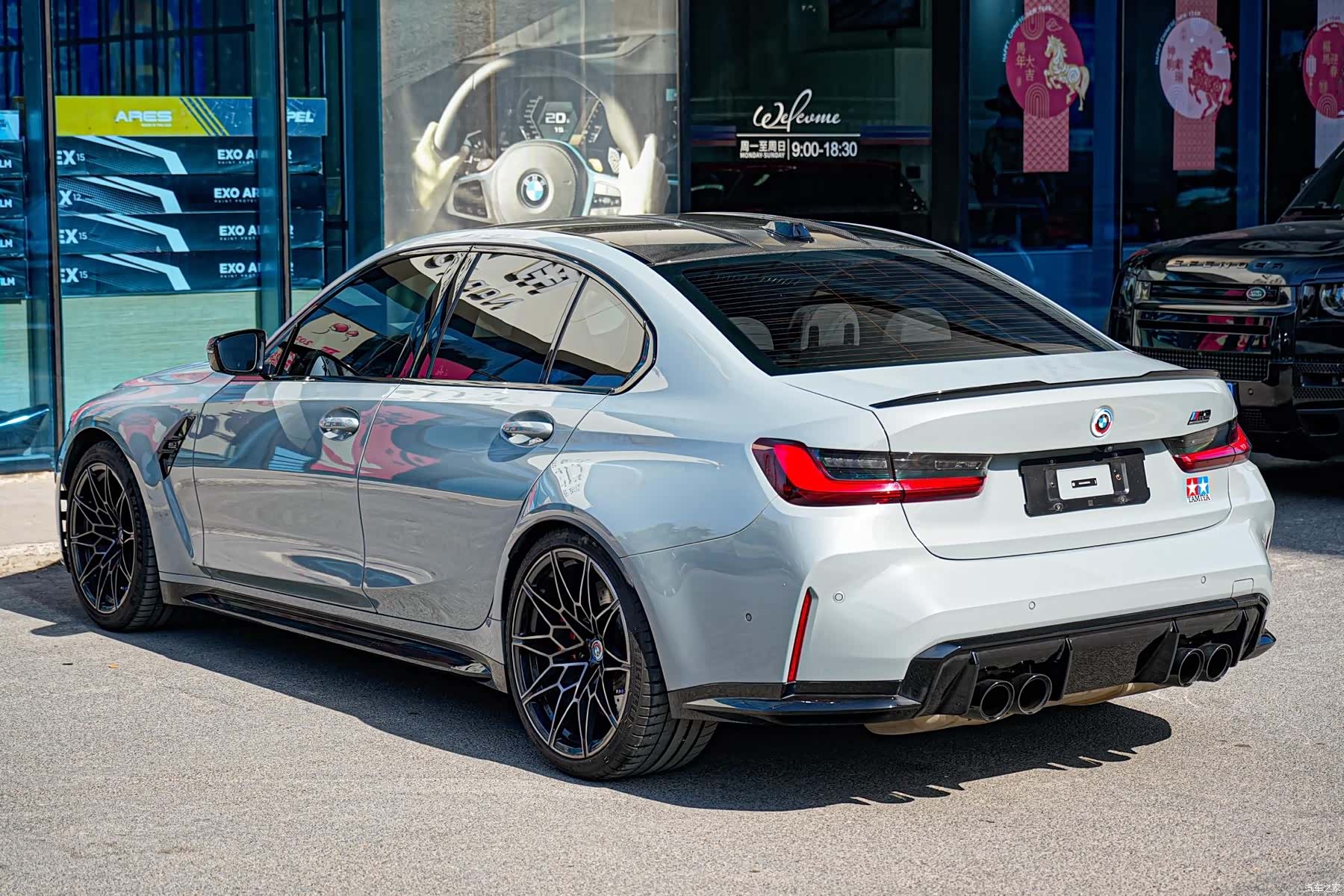 BMW M3, 2024 4