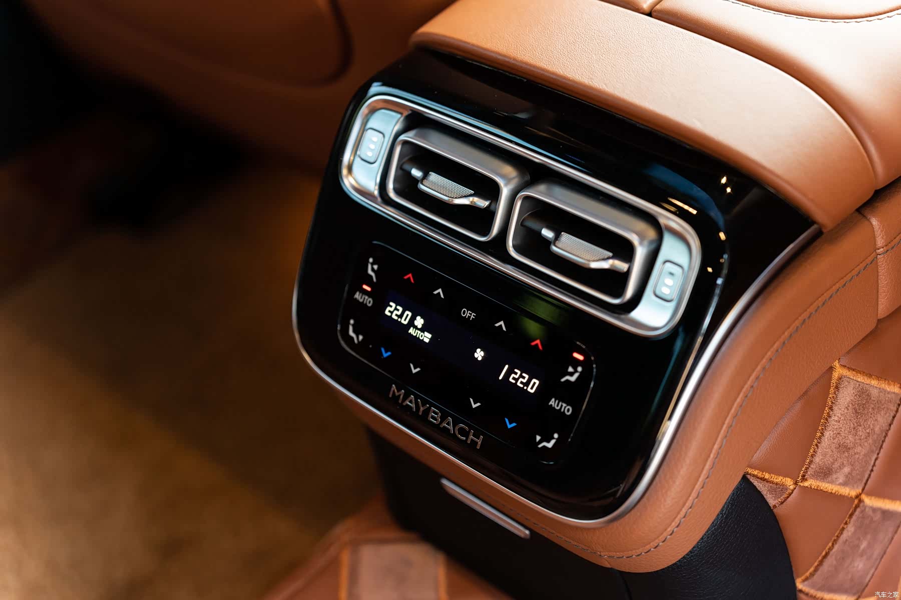 Maybach S-Class, 2021 17