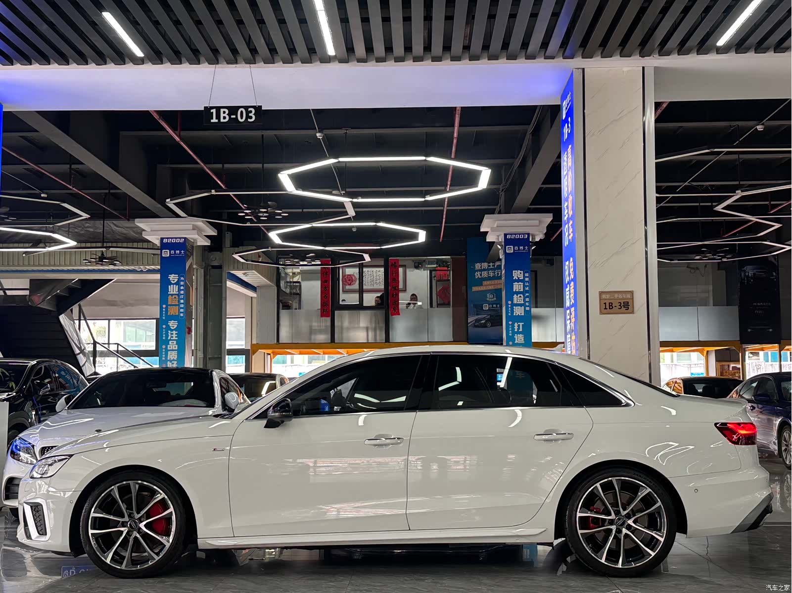 Audi A4L, 2022 4