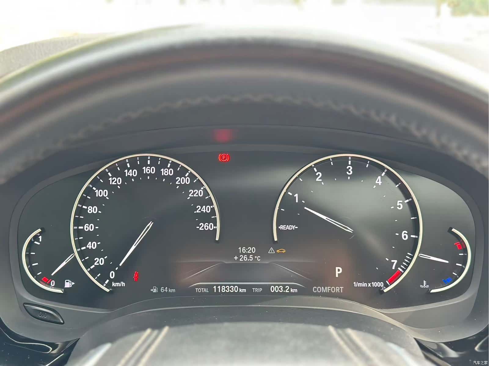 BMW 5 Series, 2018 10