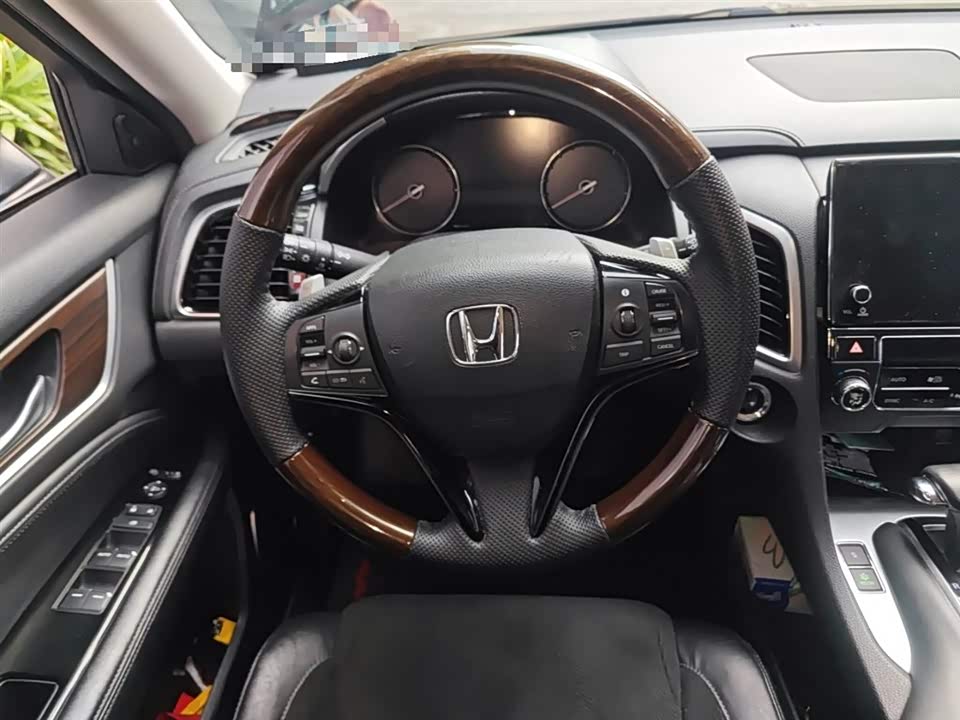 Honda Crown Road